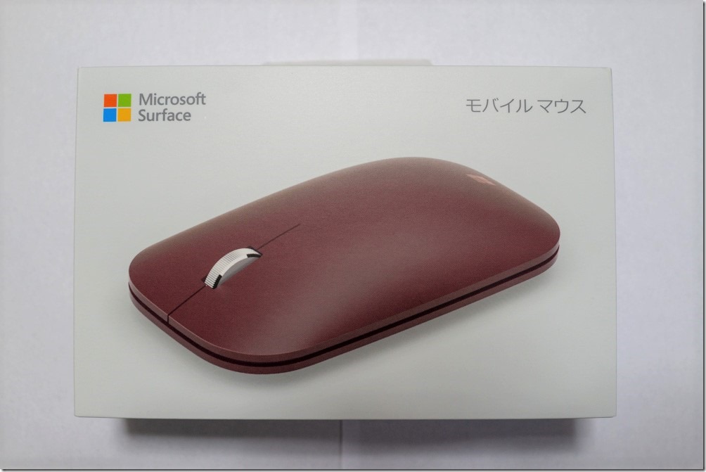 Surfaceモバイルマウスのパッケージ