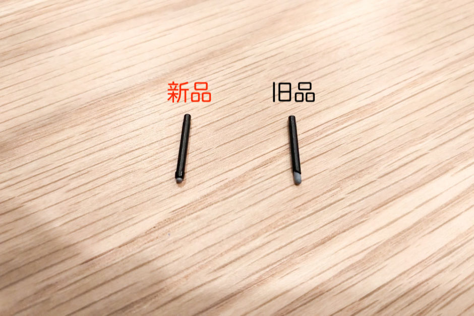 Surfaceペンのペン先を交換する方法：ペン先キット GFU00007 Surface Style